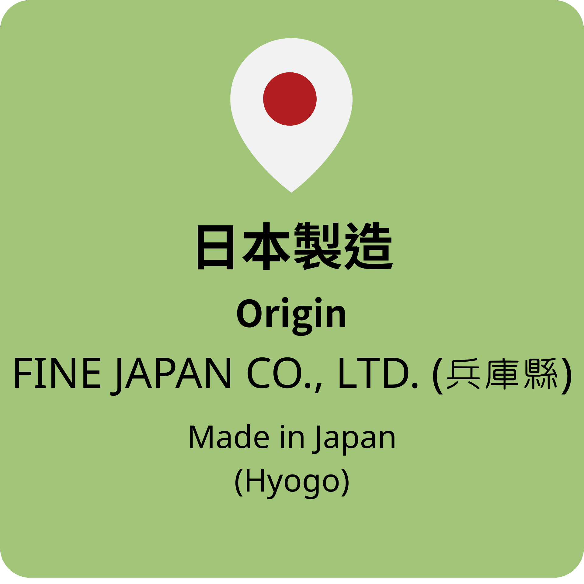 兒茶素 摩雅綠咖啡 兒茶素 天然抗氧化物