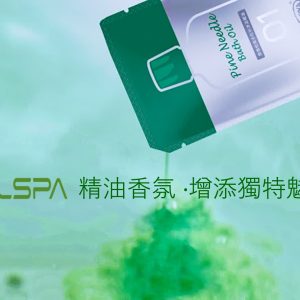 GO-900 專屬 MOYA 精油香氛系統|松針入浴劑